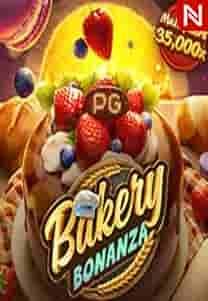 Bakery Bonanza